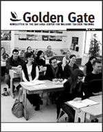 golden gate 2010 cover golden gate 2010 cover